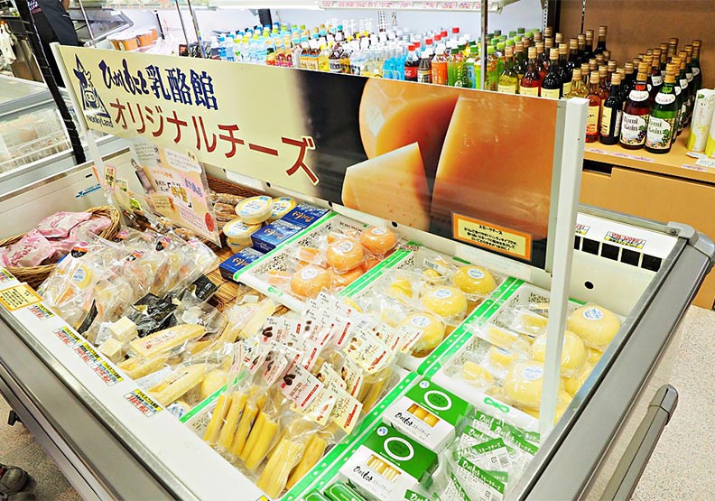 起司滿滿、野菜超便宜 這個北海道休息站好誘人_img_11