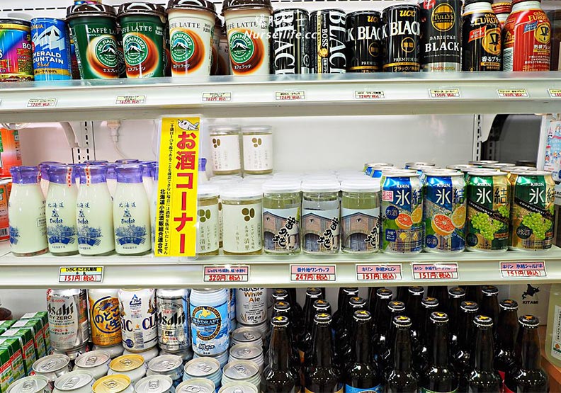 起司滿滿、野菜超便宜 這個北海道休息站好誘人_img_14