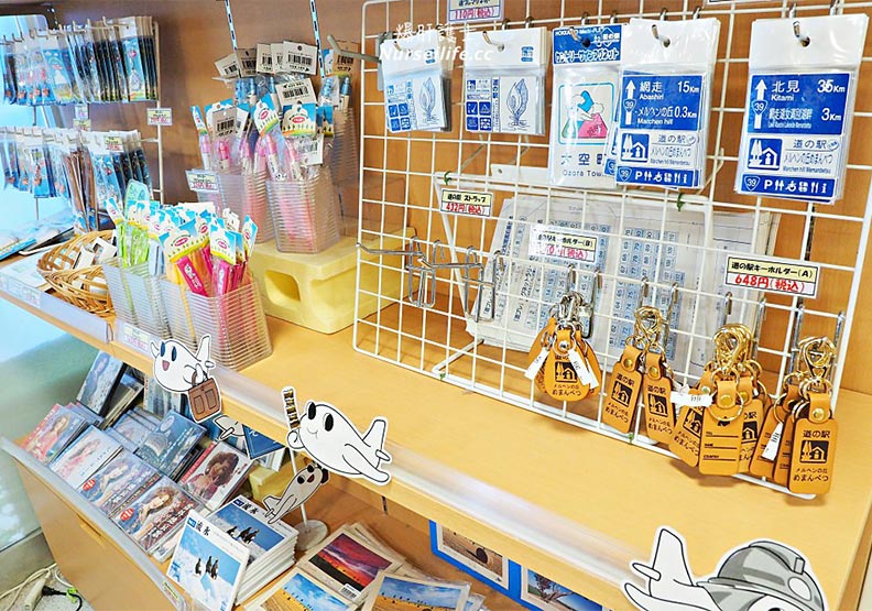 起司滿滿、野菜超便宜 這個北海道休息站好誘人_img_18