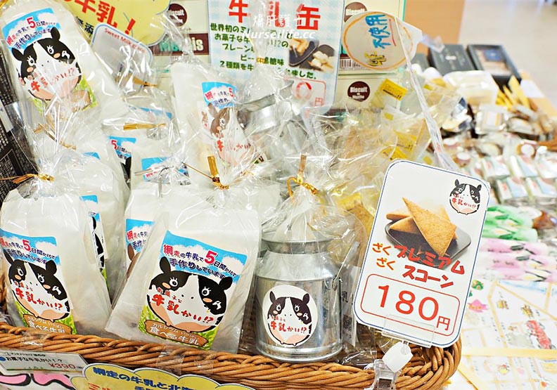 起司滿滿、野菜超便宜 這個北海道休息站好誘人_img_19