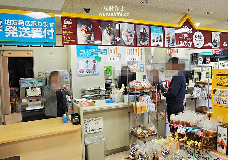 起司滿滿、野菜超便宜 這個北海道休息站好誘人_img_24