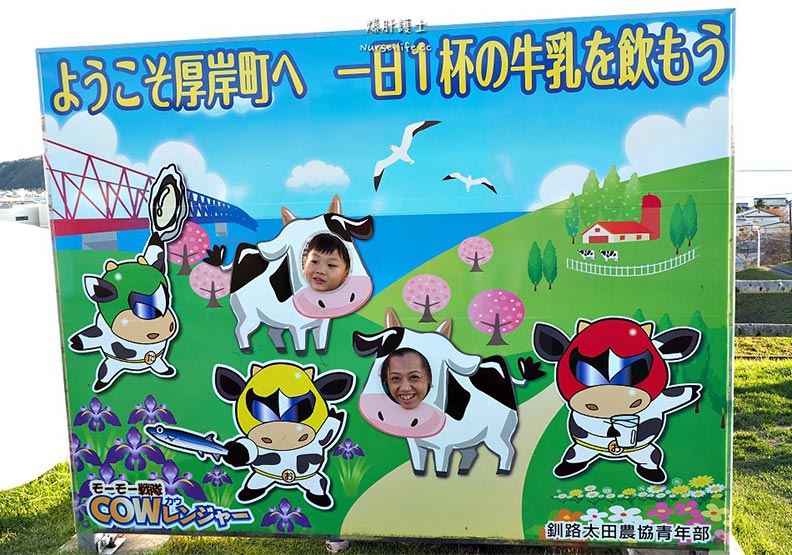 讓你牡蠣吃到怕！北海道最狂休息站_img_3