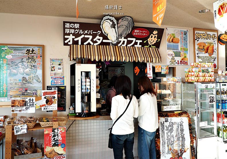 讓你牡蠣吃到怕！北海道最狂休息站_img_10