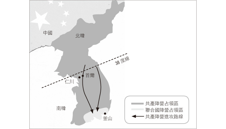 兩韓破冰聚焦!細說從韓戰開打後的朝鮮半島歷史_img_1
