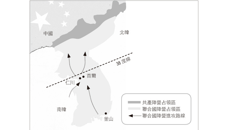 兩韓破冰聚焦!細說從韓戰開打後的朝鮮半島歷史_img_2