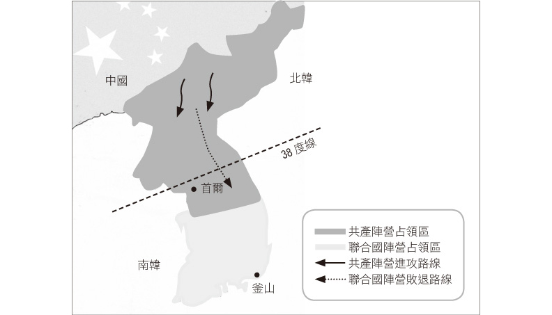 兩韓破冰聚焦!細說從韓戰開打後的朝鮮半島歷史_img_3