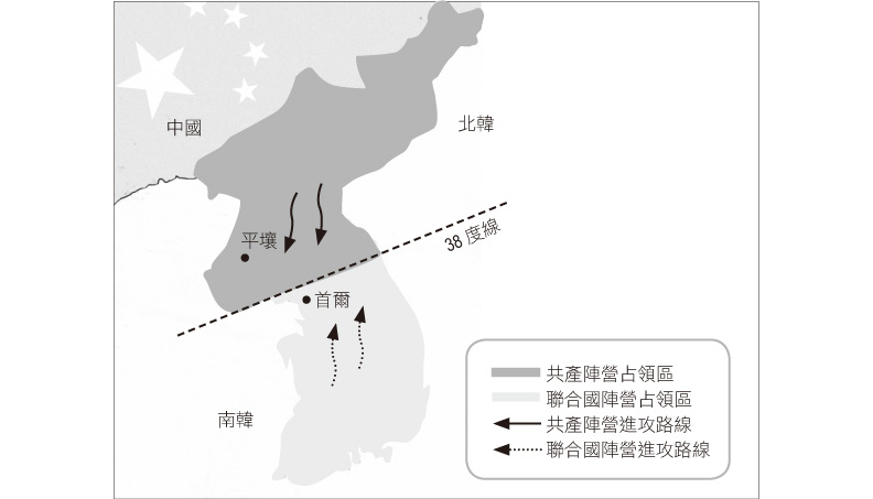 兩韓破冰聚焦!細說從韓戰開打後的朝鮮半島歷史_img_4