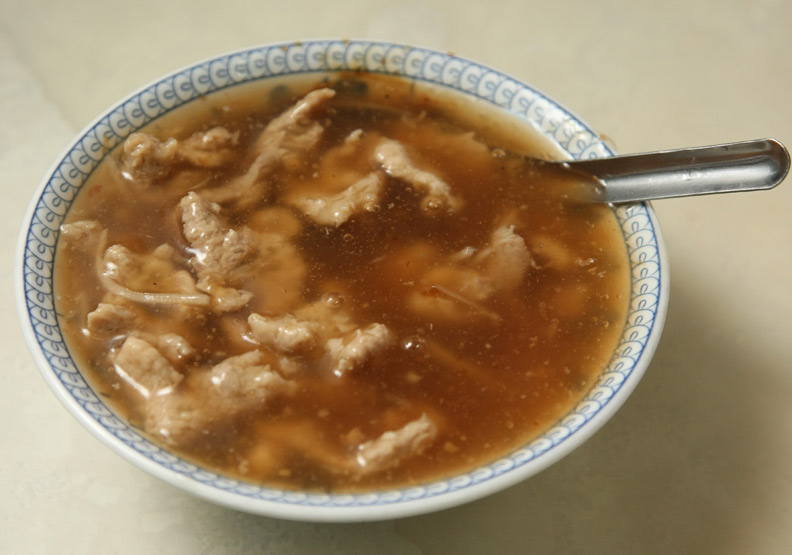 大羹不和