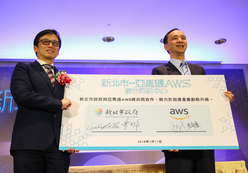 AWS創新中心免費幫傳產與新創業者搭雀橋_img_4