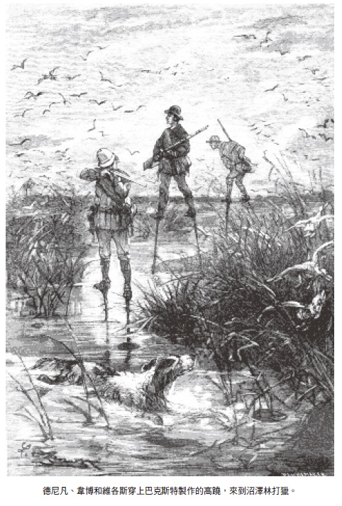 15名少年流落無人荒島 由誰當領袖看出人性_img_1