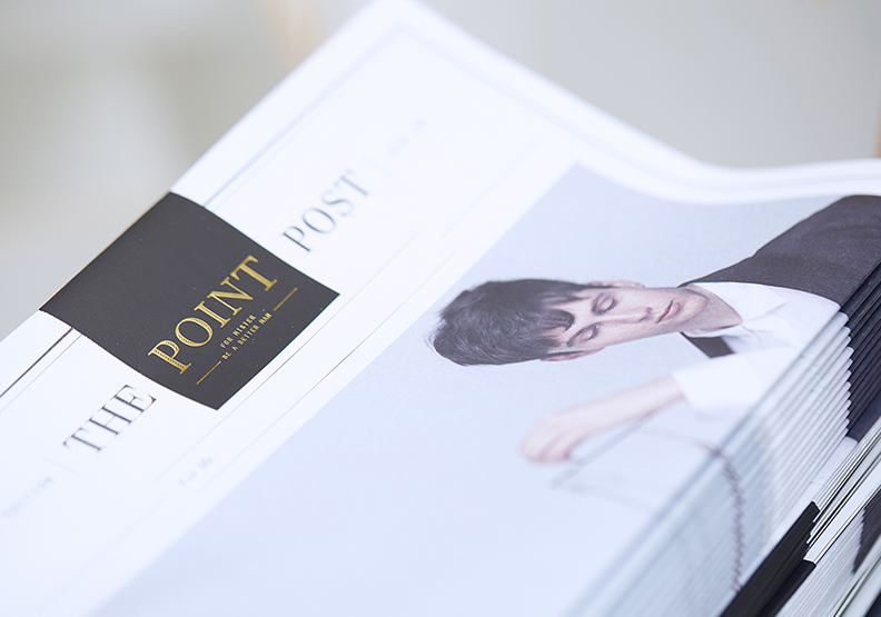 《中醫美學新邊境》 城市美學展 解構中草藥的感官新體驗_img_1