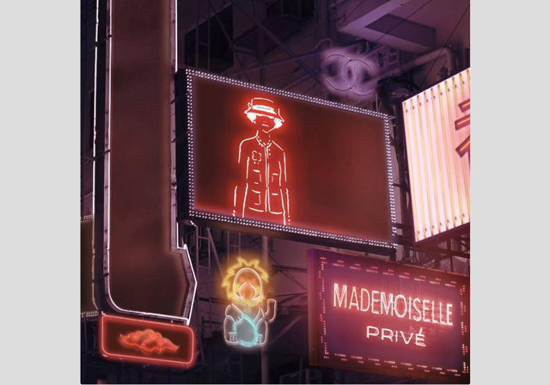 《Mademoiselle Privé》香港展 探索Chanel三大美學支柱