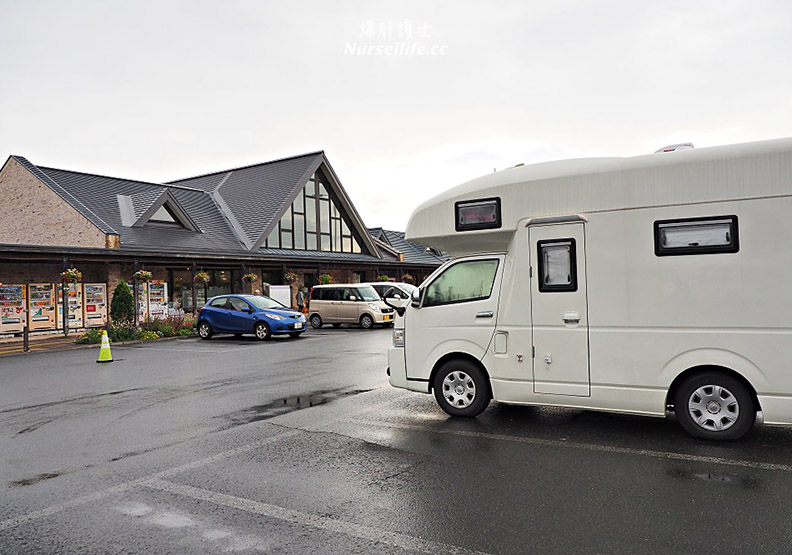 北海道最強大休息站！當季特產都在這啦_img_1