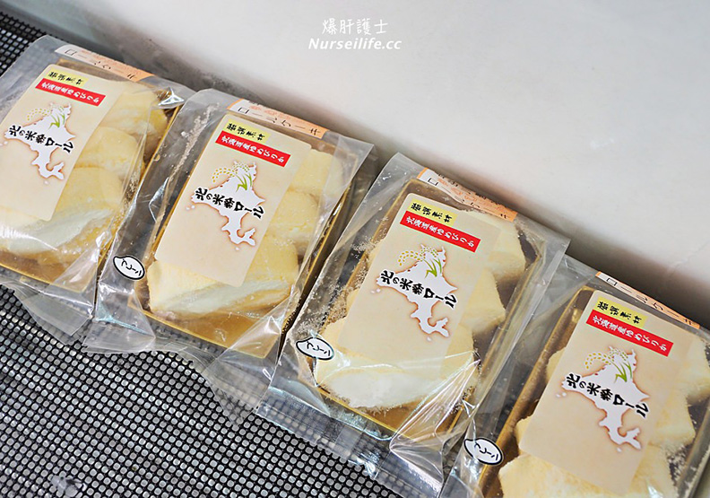 北海道最強大休息站！當季特產都在這啦_img_11
