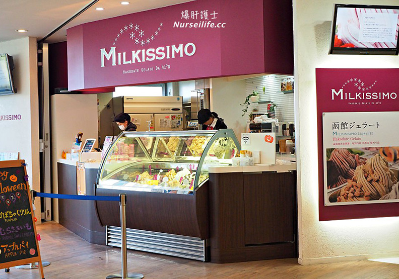 北海道｜五稜郭塔．函館必來的打卡之旅_img_21