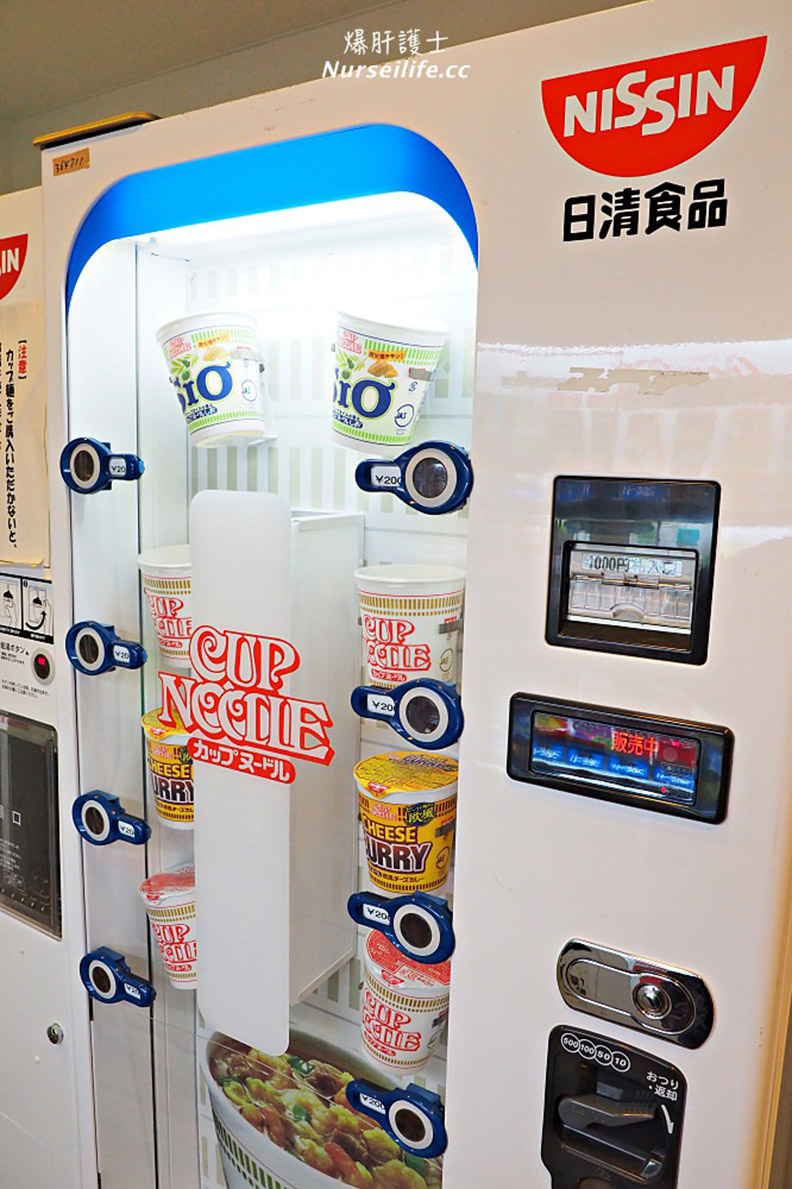 北海道｜八雲噴火灣景觀公園．親子旅遊不能錯過的休息站_img_8