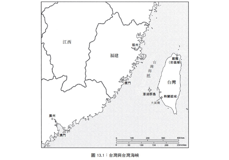 荷軍為何未曾打敗過鄭成功的部隊？
