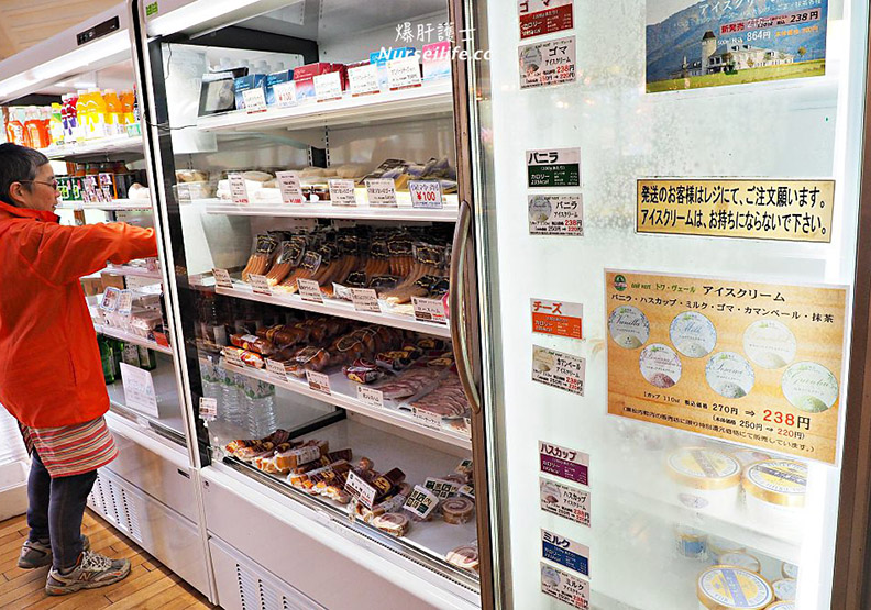 北海道｜黑松內町休息站 麵食者的天堂_img_11