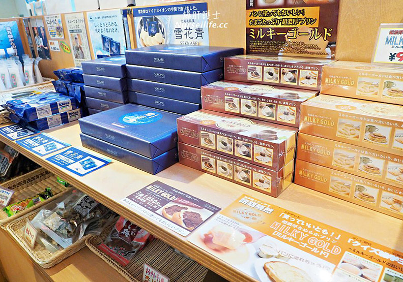 北海道｜黑松內町休息站 麵食者的天堂_img_17