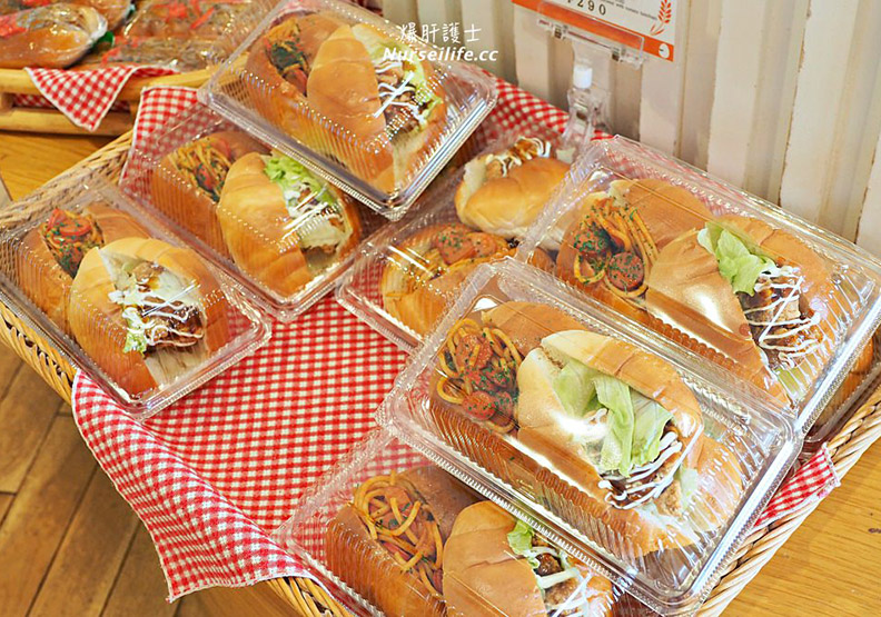 北海道｜黑松內町休息站 麵食者的天堂_img_24