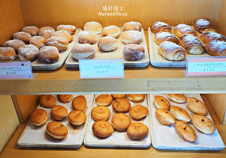 北海道｜黑松內町休息站 麵食者的天堂_img_28