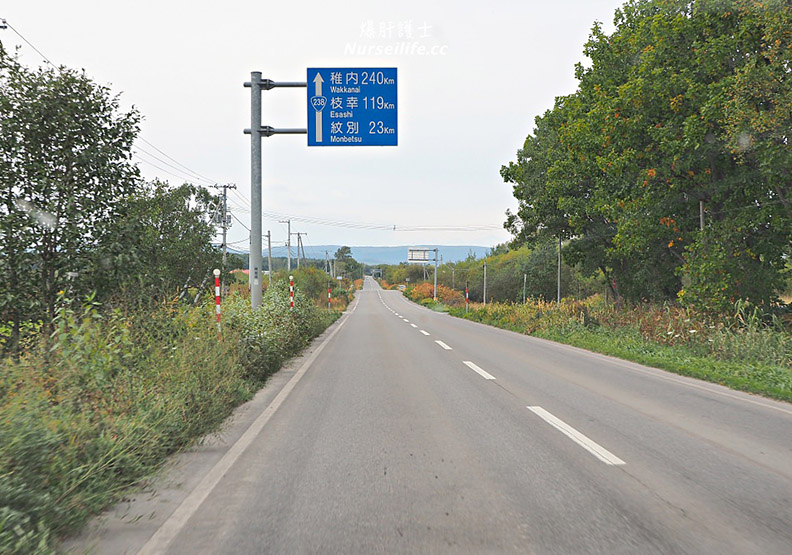 北海道我來了！限量螃蟹飯及大螃蟹饗宴_img_2
