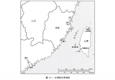 荷軍為何未曾打敗過鄭成功的部隊？