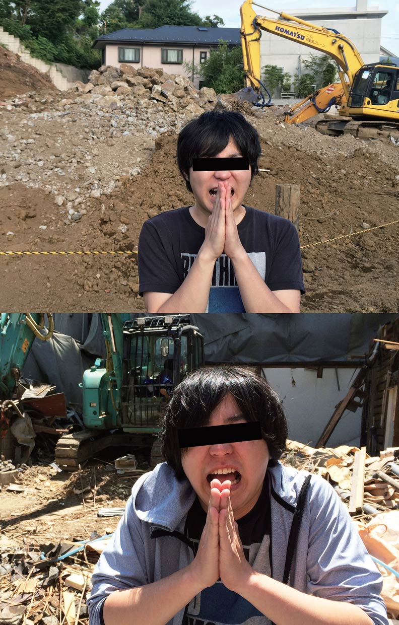 解壓小妙招:跟路上的毀損物品合照_img_2