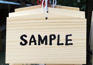 讓商品看來毫無價值…店家千萬別犯這個錯誤！