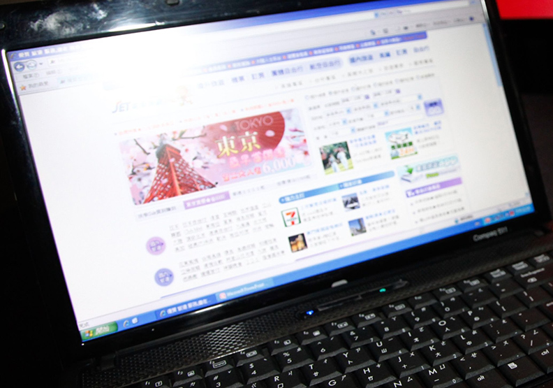 陸將嚴禁網路「翻牆」 外企：只能改用昂貴漫遊