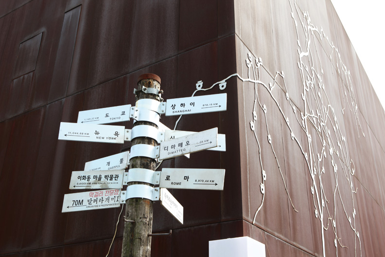 首爾駱山公園 遠離喧囂的櫻花世界_img_2