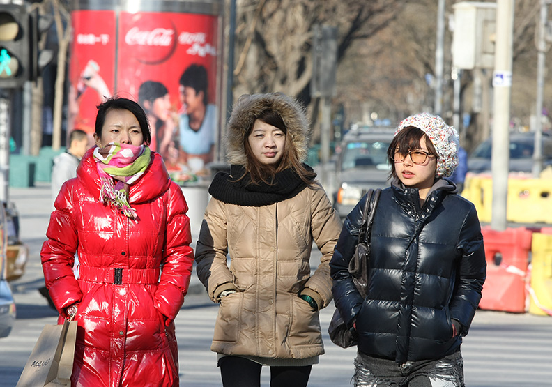 大陸流行語新詞:佛系青年、又双叒叕、打call_img_4