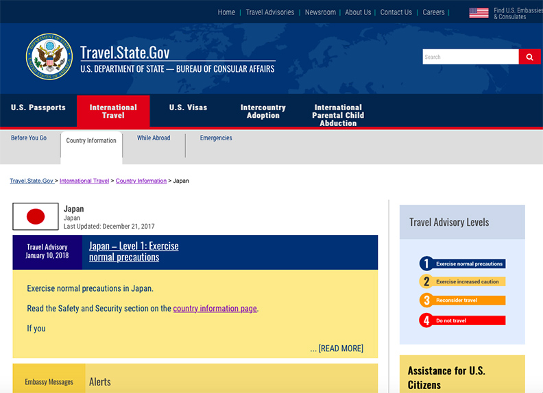 美貿易代表署官網 我國旗圖案消失_img_5