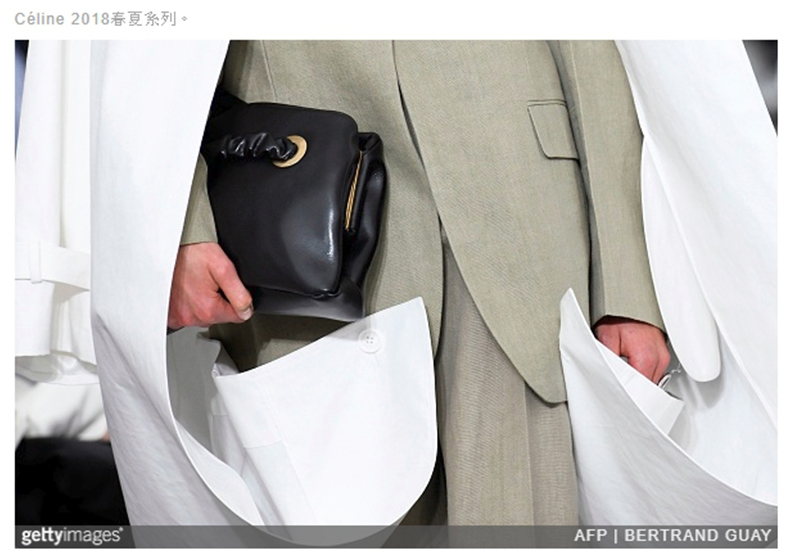 一個時代的結束 Phoebe Philo主導下的Céline_img_2