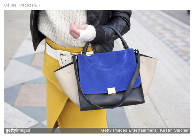 一個時代的結束 Phoebe Philo主導下的Céline_img_12