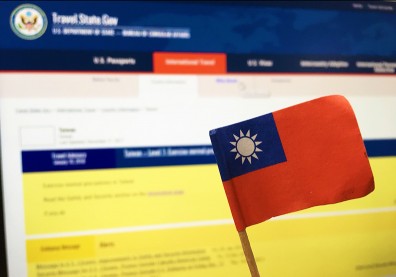 美貿易代表署官網 我國旗圖案消失