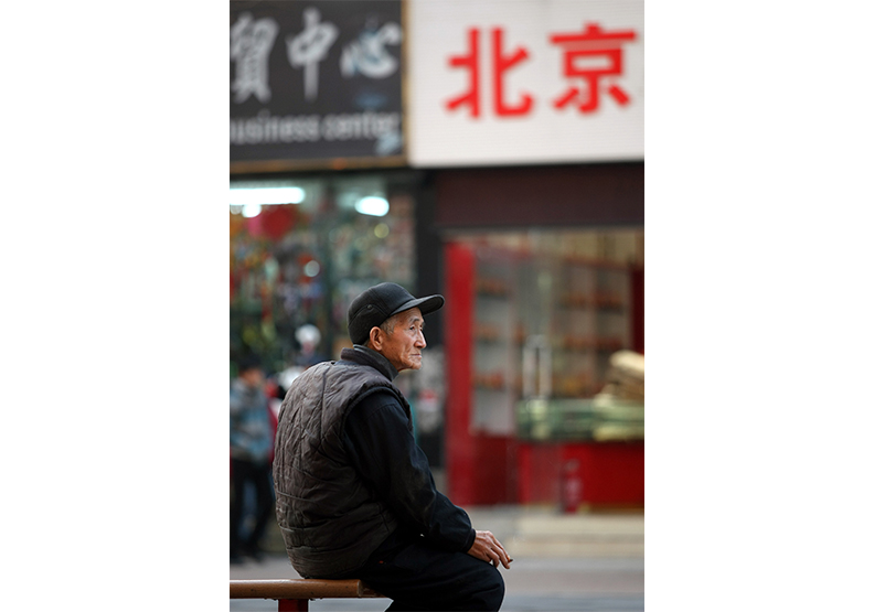 台灣老人比大陸更獨立、更有自信_img_2