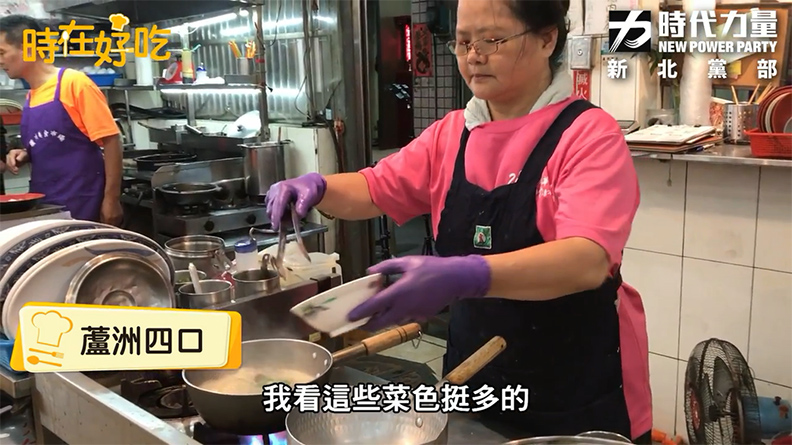 政治人物臉書曬吃相 合你胃口嗎?_img_5