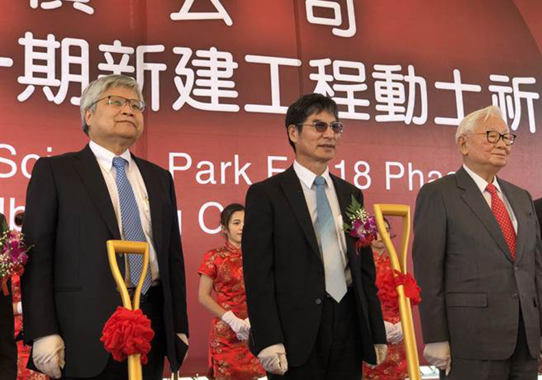 張忠謀送上「1.7兆元」厚禮，政府接得住嗎？