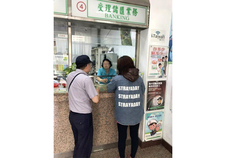 全台「最好騙」 竟是30幾歲服務業+網購族!_img_3