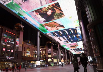 新科技巨龍 中國「強起來」