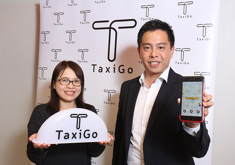 「台版Uber 」TaxiGo 用FB、LINE就能預約小黃