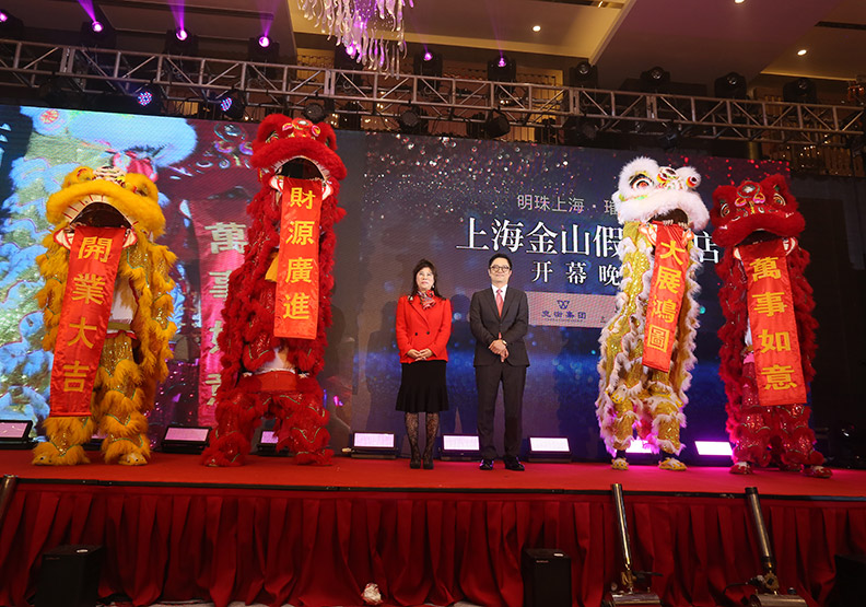 競衡集團豪砸20億人民幣 搶進上海金山區圈地造鎮