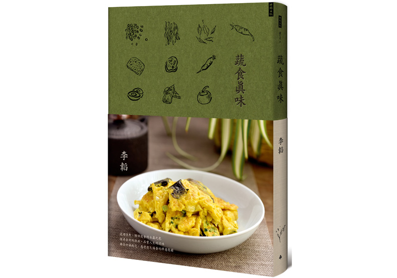 白茶 心中慰藉,愈久彌香_img_1