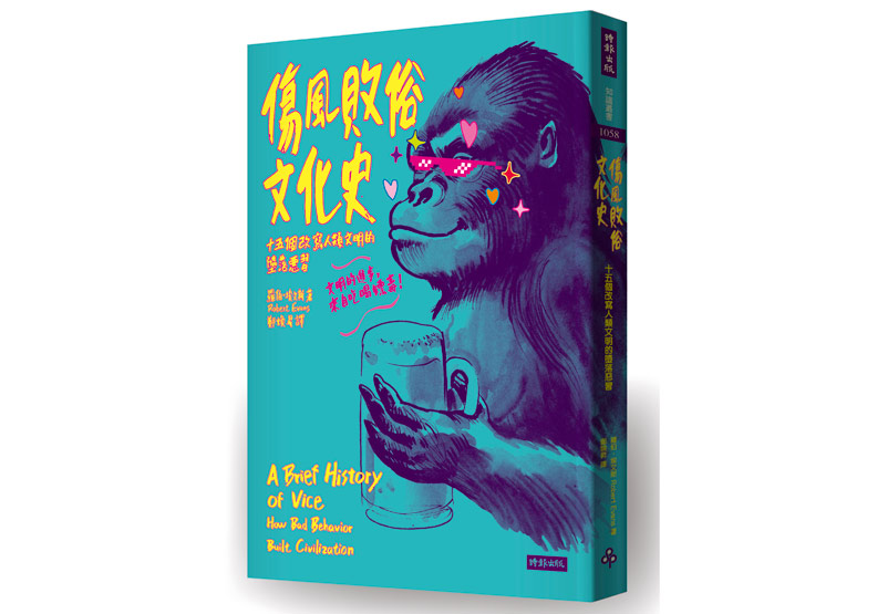 曾遭指不虔誠 麥加的咖啡迷不惜一戰!_img_1