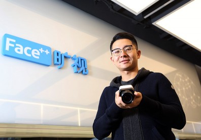 30歲學霸印奇 刷臉絕技擊敗矽谷巨頭