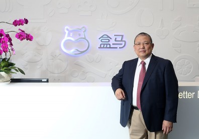 盒馬鮮生便利菜籃族 App選購半小時送到家