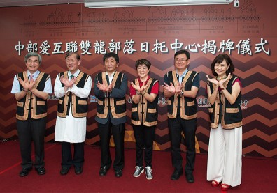 從社區之情到全球之愛