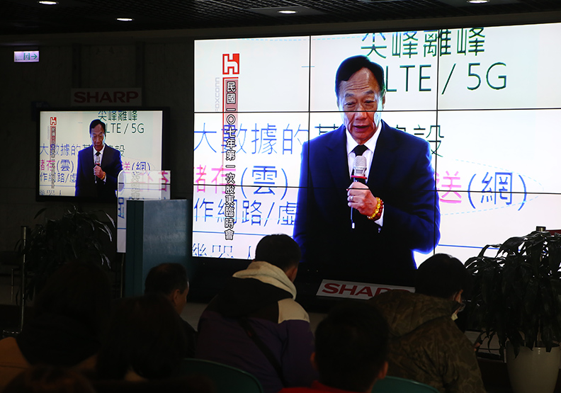 鴻海FII開「出走」第一槍，接下來還有五家小金雞跟進？_img_3