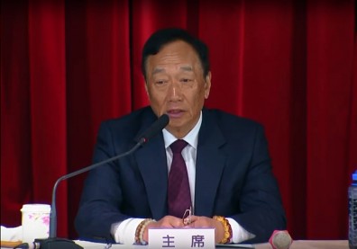 鴻海FII開「出走」第一槍，接下來還有五家小金雞跟進？